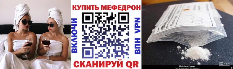 Купить наркоту Навашино Гашиш Alpha PVP АМФЕТАМИН Меф мяу мяу Конопля Галлюциногенные грибы KRAKEN ONION КОКАИН