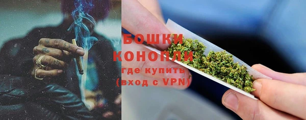 mdma Новозыбков