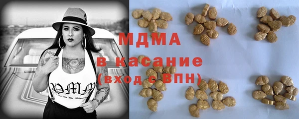 СК Новокубанск