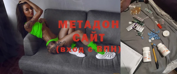СК Новокубанск