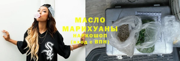 СК Новокубанск