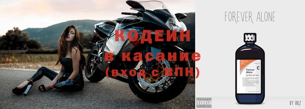 хмурый Новодвинск