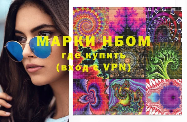 хмурый Новодвинск