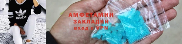 хмурый Новодвинск