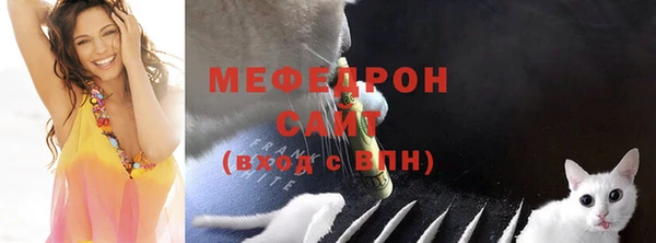 метадон Нефтекумск
