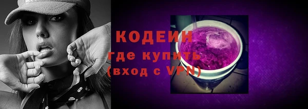 хмурый Новодвинск