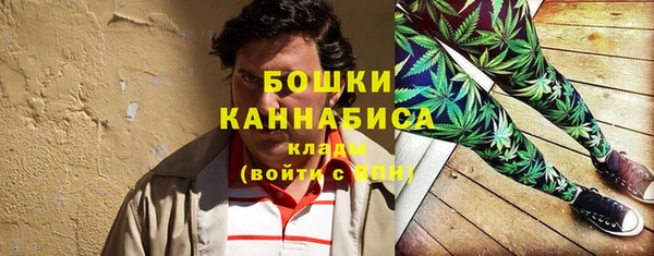 трава Нефтегорск