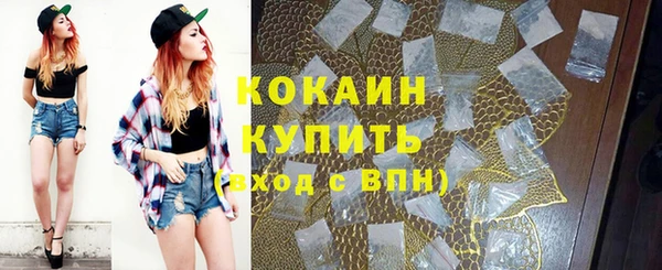 хмурый Новодвинск