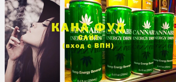 метадон Нефтекумск