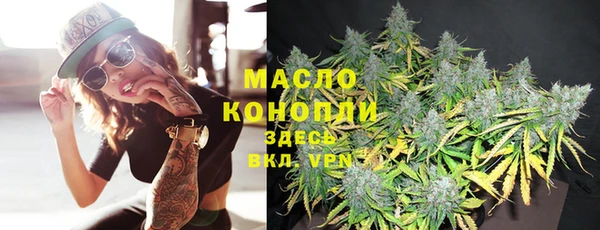 ГАЛЛЮЦИНОГЕННЫЕ ГРИБЫ Нея
