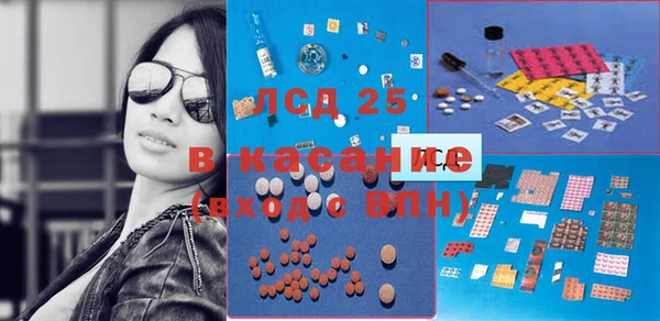 СК Новокубанск
