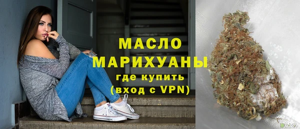 СК Новокубанск