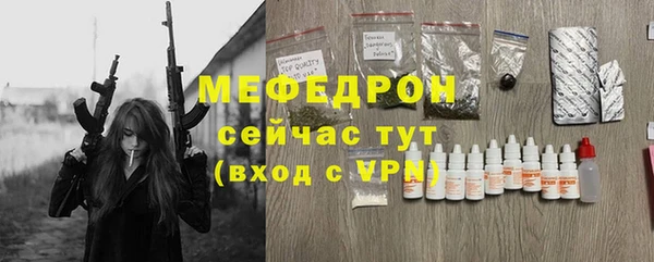 хмурый Новодвинск