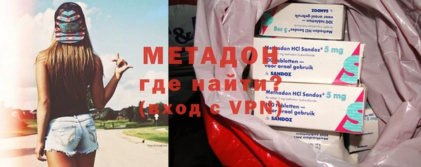 хмурый Новодвинск