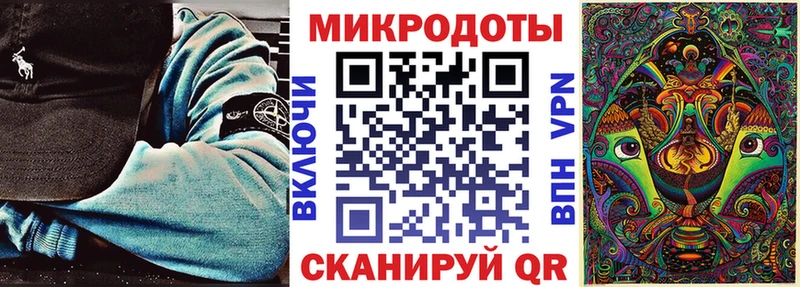сколько стоит  Навашино  Псилоцибиновые грибы мухоморы 