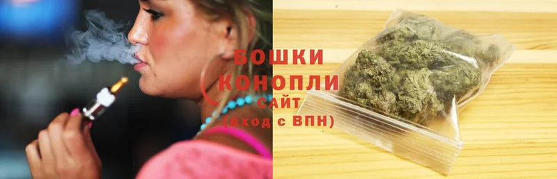 Бошки марихуана SATIVA & INDICA  закладки  Навашино 